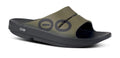 Women’s OOahh Sport Slide Sandal – Tactical Green