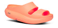 Women’s OOyea Slide Sandal – Sunburst