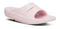 Women’s OOahh Slide Sandal – Primrose (SALE)